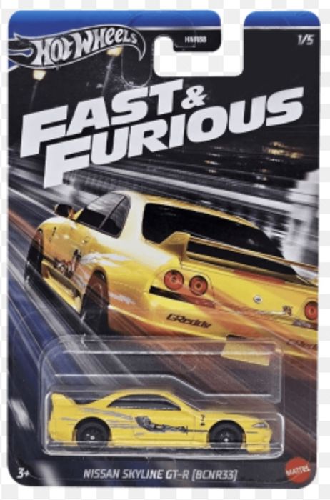 Hotwheels nissan skyline gtr r33 silver series