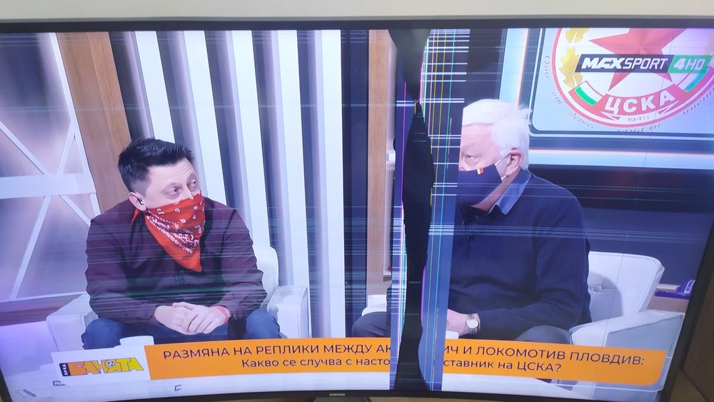 Smart LED Samsung 55KU6172