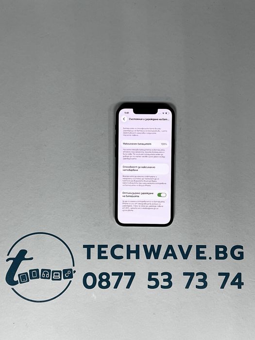 iPhone 13 mini 128GB Midnight Blue