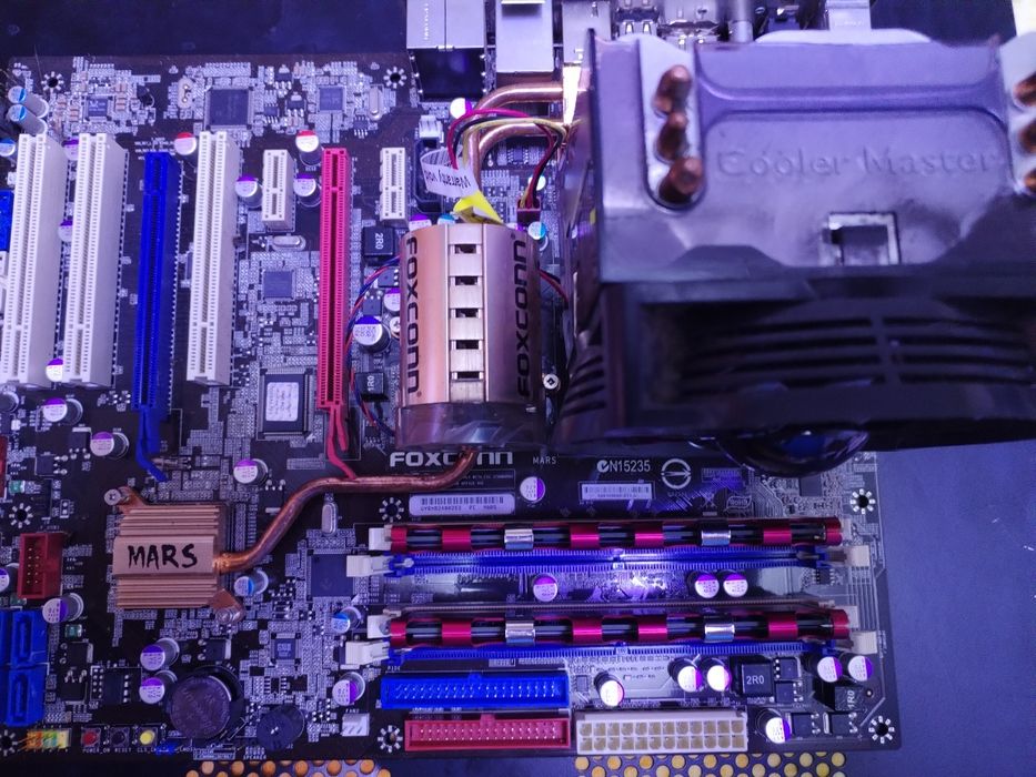 Placă de bază Intel stare necunoscut.