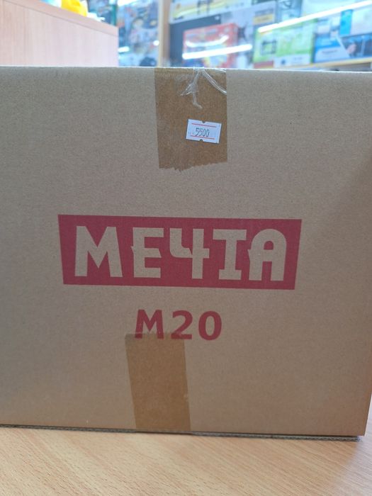 Плитки электрические