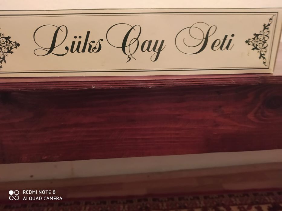 Серебро! Чайный сервиз.