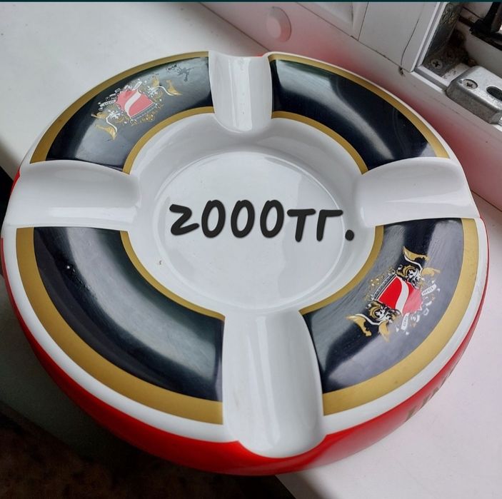 Кухонная утварь.