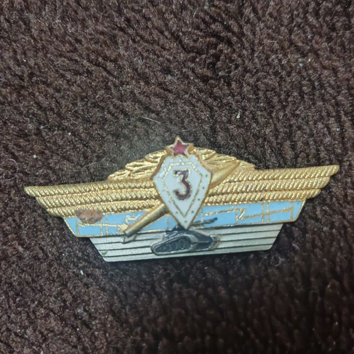 Значки Вооруженных сил СССР