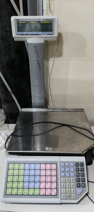 Mana bilok, chek prentir, tarozi, 2d skaner holati ideal