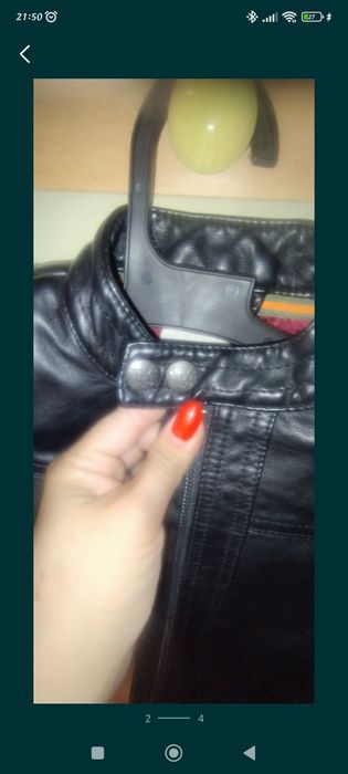 Кожено яке Некст