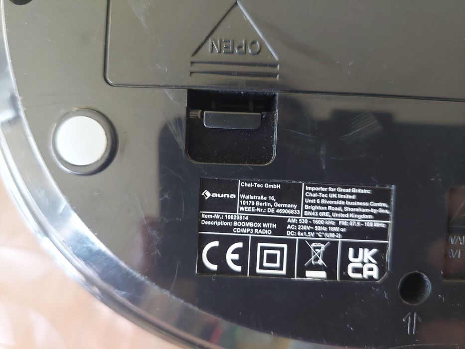 Cd, Mp3, Radio Auna с проблем