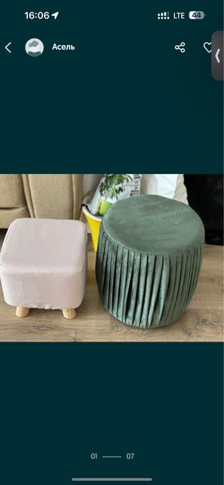 Зеркало H&m Home