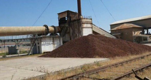 Продаётся 8,5 га производственная база.