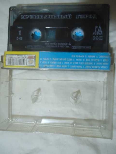 Виктор Цой аудиокассеты продаются