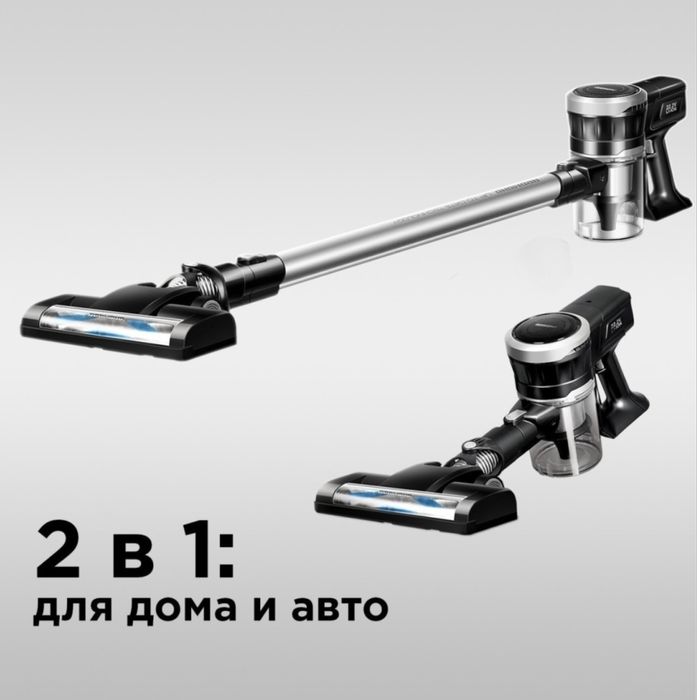 Пылесос REDMOND RV-UR364 черный