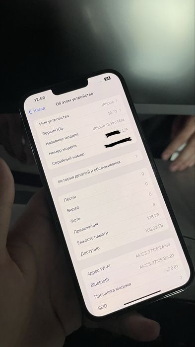 Iphone 13 pro max black 128GB