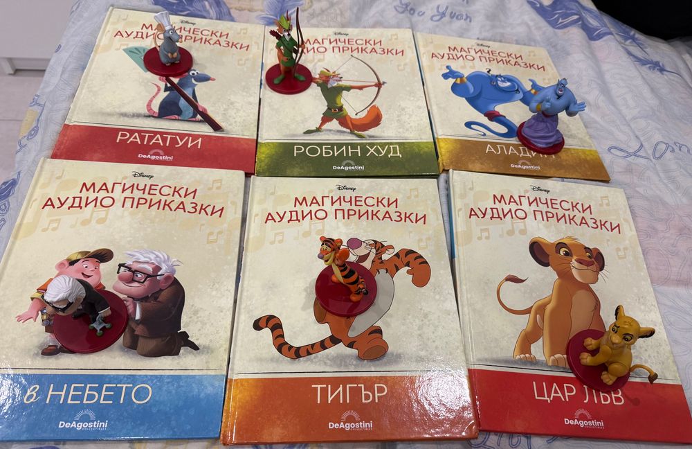 Магически аудио приказки + колонка