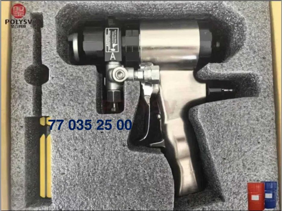 Graco полиуретан пуркагич пистолети (pu gun)