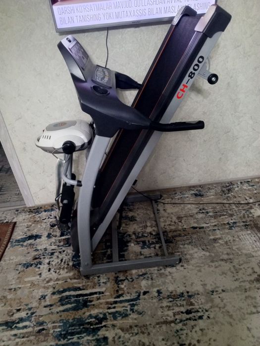 Беговая дорожка бп