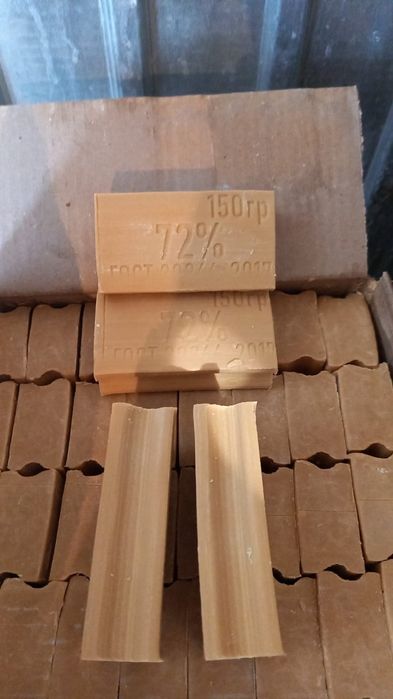 Мыло хозяйственное с ндс