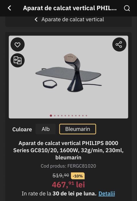Fier de calcat vertical Philips 8000
