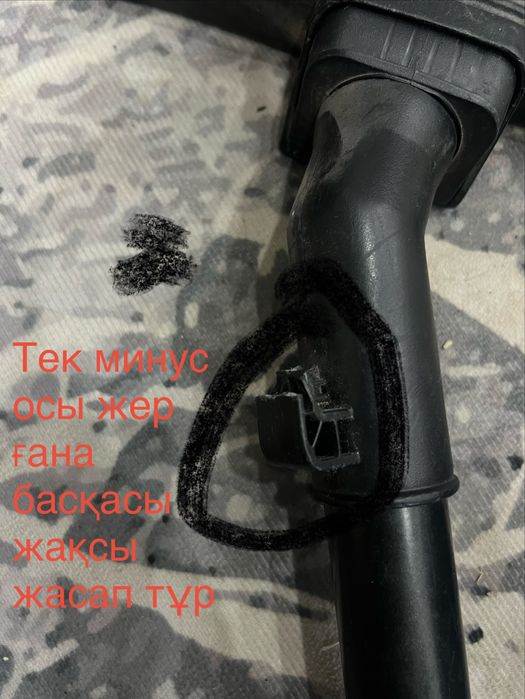 Пелесос продам самсунг