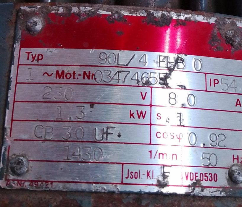 Електрически двигател