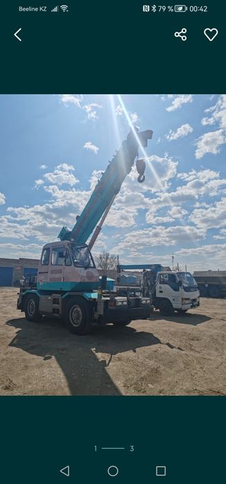 Услуги манипулятора