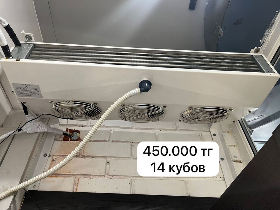 Фурнитура для цветочного