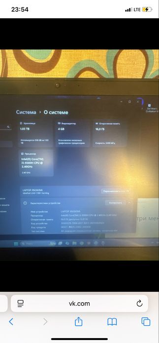 ноут Acer intel core i5