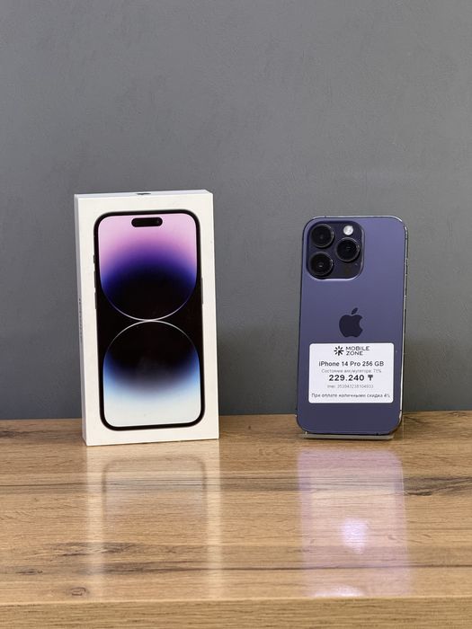 Iphone 14 Pro 256 GB | Mobile Zone