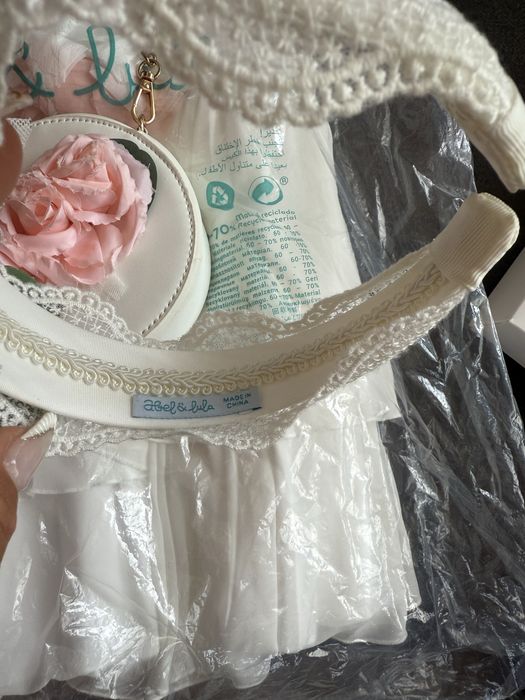 Abel & Lula рокля за 7 годинки