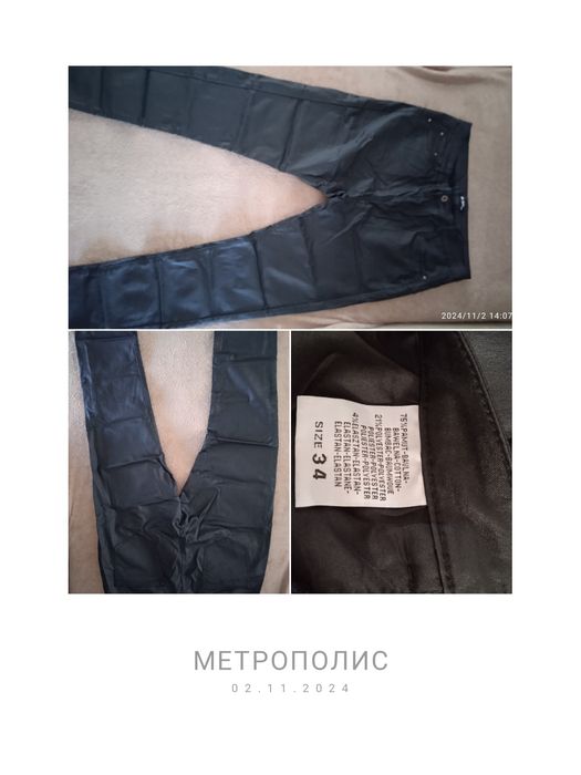 Дамски панталон М/Л размер