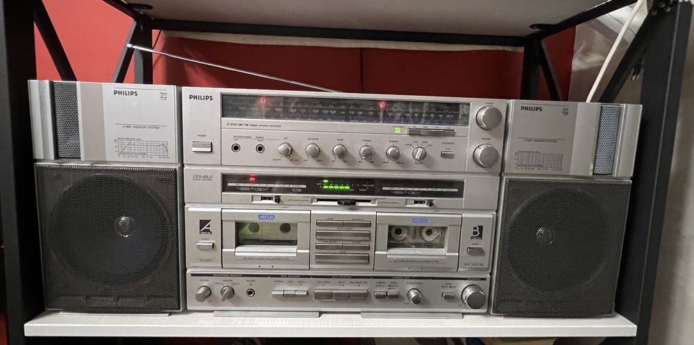 Продам магнитолу Philips d 8733