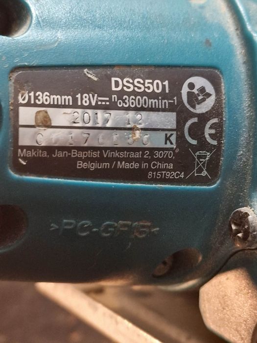 Акумулаторен циркуляр Makita