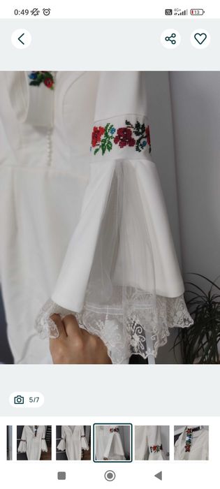 Rochie eleganta stare civila