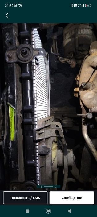 продам примеру п10