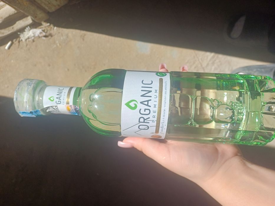 таза  тойдан калган