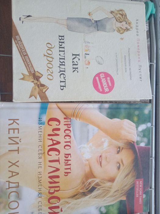 Продам нужные книги недорого