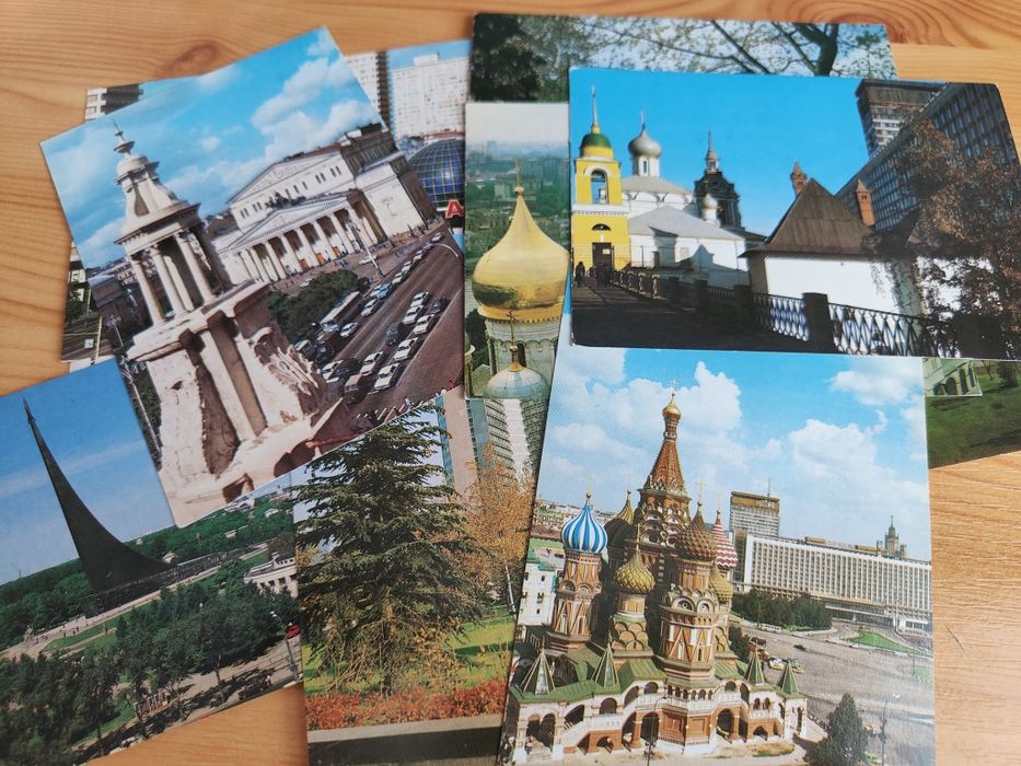 Cărți postale Moscova