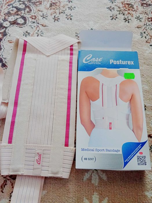 Коригираш пояс за правилна стойка"Case"