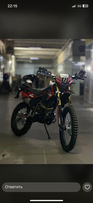 Ктр сисмос саймо жебе улар