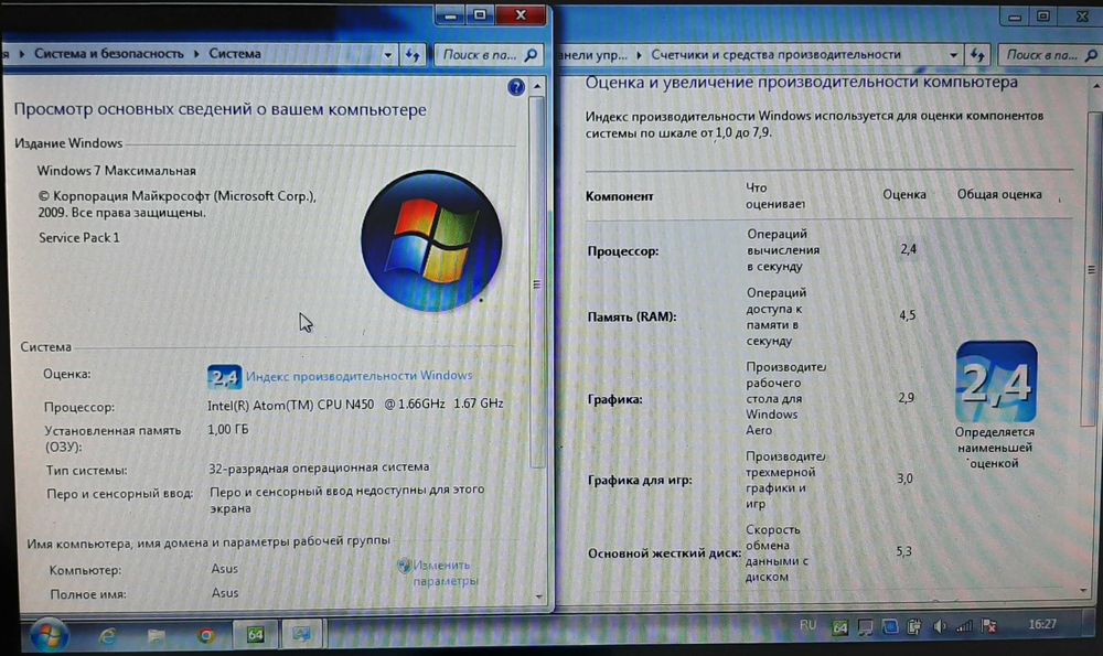 Нетбук Asus Eee 1015