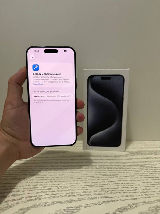 Iphone 15 pro max 256GB esim