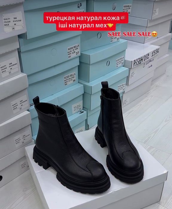 Сапоги женские натуральная кожа, натуральный мех