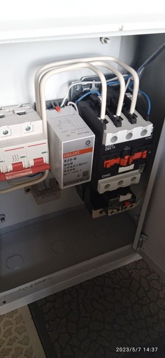 Електрик elektrik 24.7 31