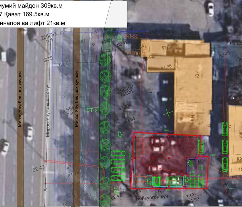 БОМБА-СРОЧНЫЙ Вариант Земля с документами (Паркентский-Шастри) 3.1сот