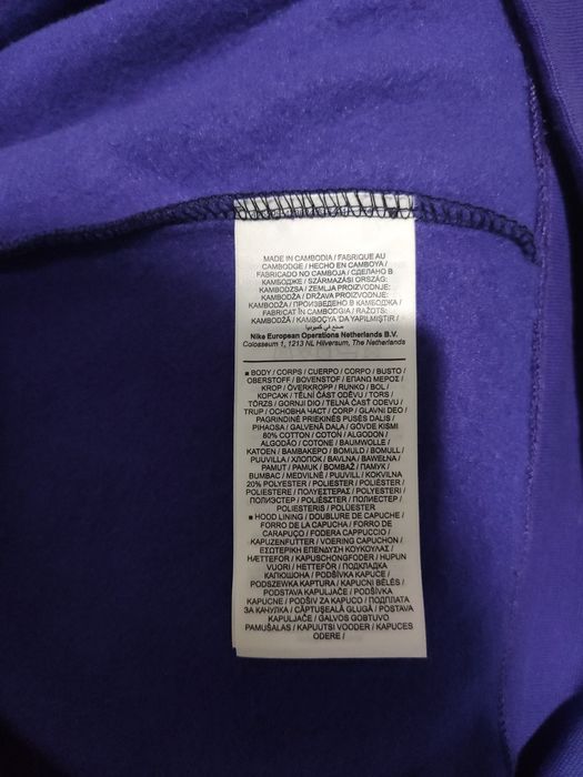 Hanorac Air Jordan mărimea M