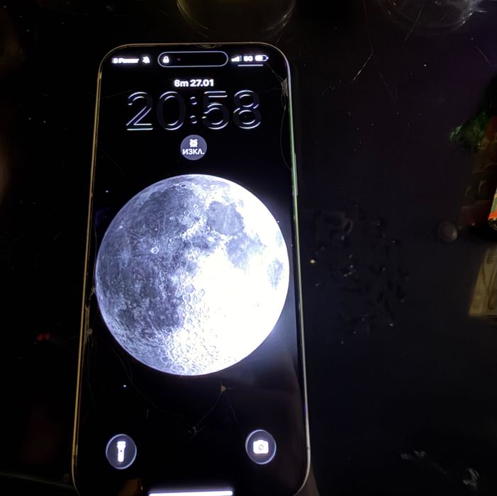 iPhone 16 pro max 512gb