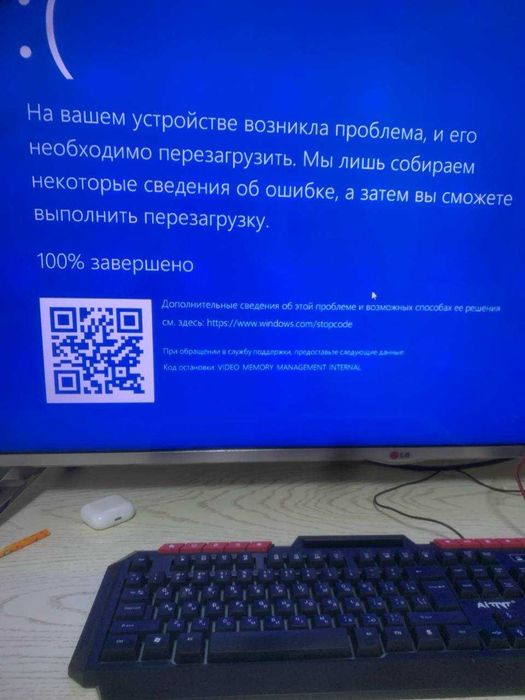 Remont yoki zapchast uchun MSI RX580 8 8gb