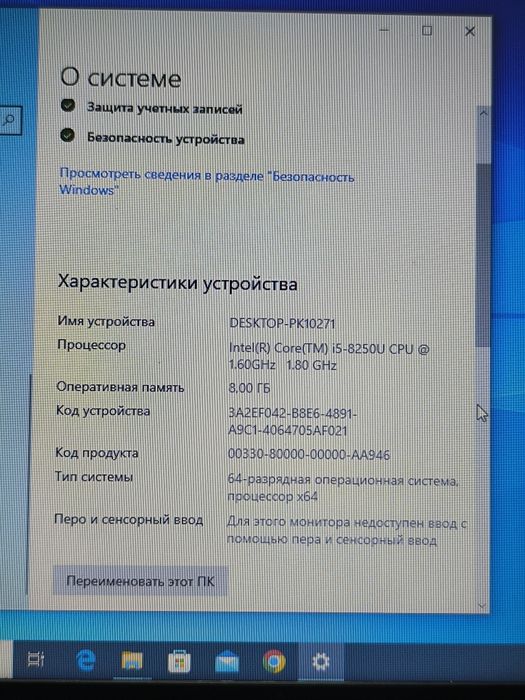 HP pavilion gaming 15