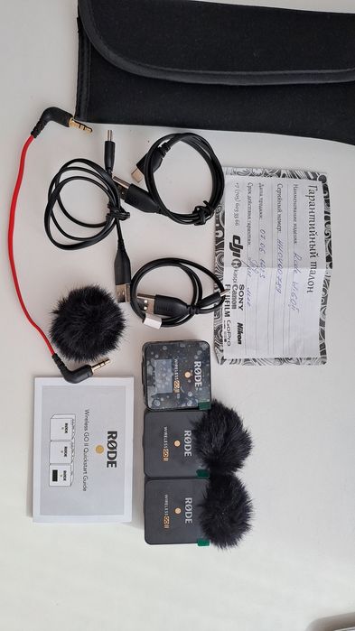 Беспроводной микрофон