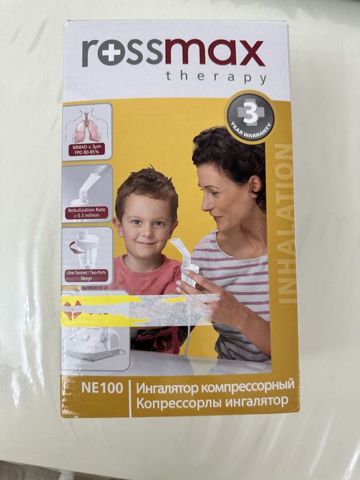 Продам ингалятор