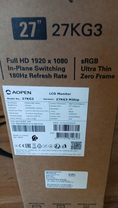 Монитор AOPEN 27KG3 27"